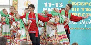IV творческий фестиваль «Верим в село! Гордимся Россией!» пройдет на озере Сенеж