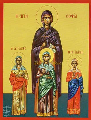 30 сентября - день памяти святых мучениц Веры, Надежды, Любови и матери их Софьи