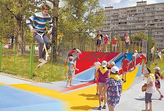 Детский праздник и обновленный скейт-парк