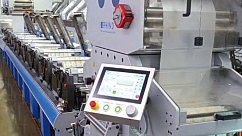 Комплекс по производству этикеток построят в индустриальном парке «Есипово»