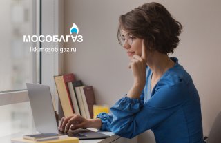 Техническое обслуживание в 2 шага: пополняй кошелек и оплачивай услуги онлайн