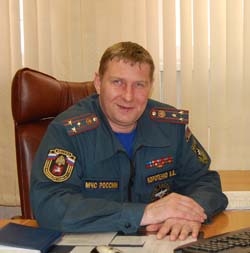 Ваша безопасность – это ваше благополучие!