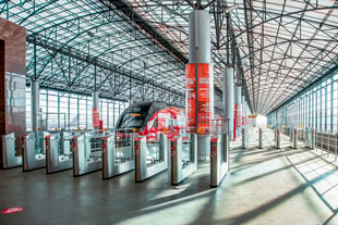 «Аэроэкспресс» информирует об изменениях в расписании поездов в аэропорт Шереметьево в сентябре