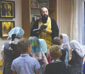 Православная школа приглашает