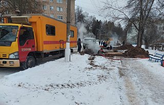 Жителям Менделеево сделают перерасчет за услуги ЖКХ