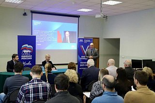 Владислав Мирзонов: Только объединив усилия, мы создадим лучшее будущее