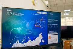 В Московской области стартовало электронное предварительное голосование 