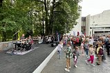 В Зеленограде отметили день молодежи