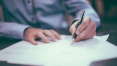Объявлен конкурс на оказание услуг по комплексной охране образовательных учреждений в Подмосковье