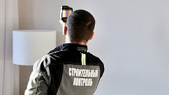 Специалистами ГБУ МО «УТНКР» выполнено 26 выездов для оказания услуги по приемке квартиры