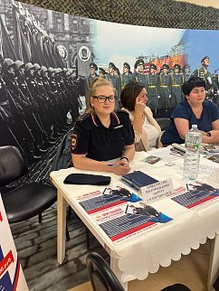 B Солнечногорске полицейские приняли участие в «Ярмарке вакансий»