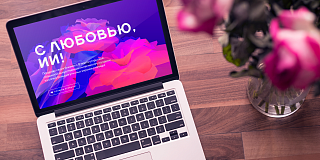Искусственный интеллект поздравит  с 8 марта