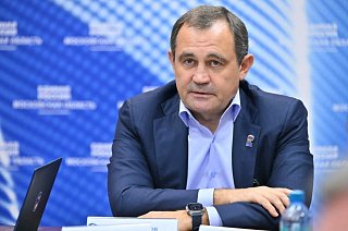 На Президиуме подмосковного отделения «Единой России» обозначили цели на 2026 год