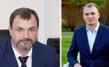 Назначены новые заместители префекта Зеленоградского округа