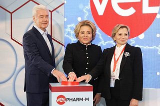 Собянин и Матвиенко открыли в Зеленограде завод по производству лекарств