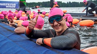 В Подмосковье пройдет самый романтичный заплыв лета