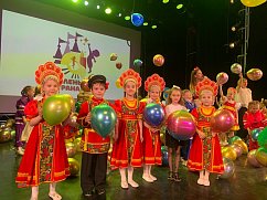 Воспитанники школы №1151 стали победителями фестиваля «Маленькая страна»