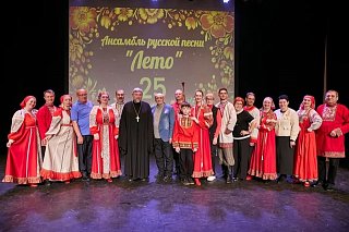 Единороссы Солнечногорска поздравили ансамбль русской песни «Лето» с 25-летним юбилеем
