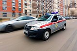 В Солнечногорске сотрудники Росгвардии задержали подозреваемого в незаконном обороте наркотиков