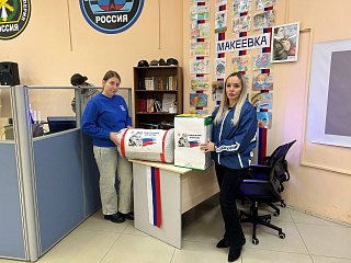 Очередная партия гуманитарного груза отправится в зону СВО из Солнечногорска