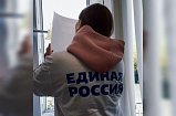 Партийцы Солнечногорска приняли участие в акции «Бессмертный полк онлайн»