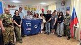 Партийцы Солнечногорска посетили подшефную школу в Луганске