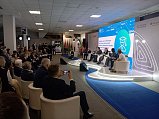 Представители Управления Росреестра по Московской области приняли участие в мероприятиях, посвящённых празднованию  245-летия МИИГАиК