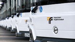 В связи с погодными условиями автобусы Мострансавто перешли на работу по фактическому расписанию