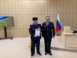Казаков Солнечногорска отметили в Доме Правительства Московской области