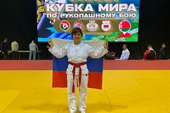 Зеленоградка Любовь Асонова выиграла финал Кубка мира по самообороне