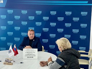 В Единой России Солнечногорска прошёл Единый день приёмов родителей дошкольников