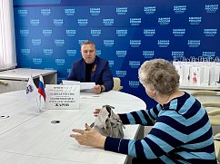 В Солнечногорске прошла неделя приёмов граждан старшего поколения