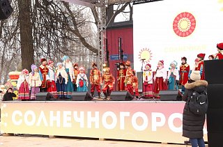 Более 6 тысяч человек посетили «Солнечную Масленицу» в Солнечногорске