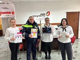 В рамках социального раунда «Маленький пассажир – большая ответственность!»  в Солнечногорске проводятся мероприятия  по безопасности дорожного движения