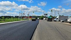 В Солнечногорске отремонтируют дорогу к поликлинике и госпиталю для Ветеранов Войн