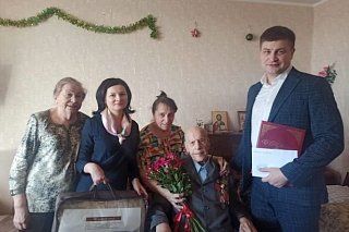 В Матушкино поздравили Владимира Дмитриевича Подураева со 100-летним юбилеем