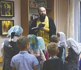 Православная школа приглашает