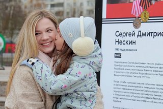 Военно-исторический мастер-класс прошел на Михайловском пруду в Зеленограде