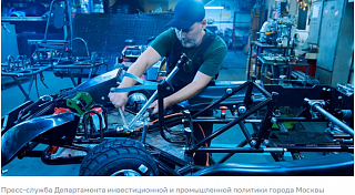 Московский производитель оснастил картодром в Зеленограде машинами для обучения детей