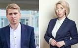 Назначены руководители управы района Старое Крюково и нового объединения на базе ГБУ «Талисман»