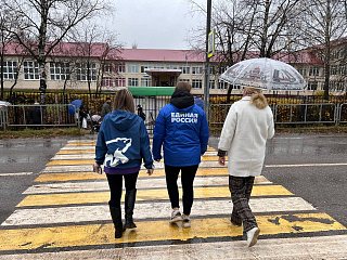 Единороссы Солнечногорска проверили безопасность маршрутов для школьников