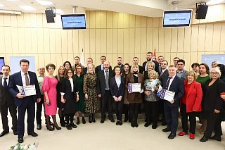 Солнечногорцы стали лауреатами регионального конкурса лучших председателей совета МКД