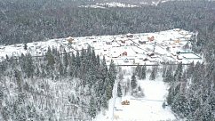 В Подмосковье умный сервис поможет проверить участок на ограничения перед выкупом