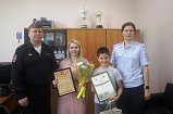 В Зеленограде полицейские наградили школьника за помощь в раскрытии преступления