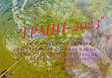 В КЦ «Зеленоград» открылась выставка творческого объединения «Грани»