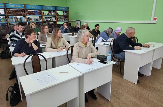 Международный географический диктант провели в Солнечногорске