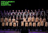 Культурный центр приглашает на концерт «Навстречу юбилею КЦ «Зеленоград»