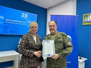 История Андрея Бакланова – пример того, как мужество и стойкость сочетаются с простыми человеческими ценностями