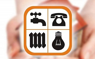 Аварийное отключение электричества, воды и отопления