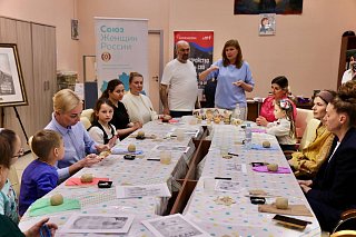 В Солнечногорске прошла встреча с семьями участников СВО 